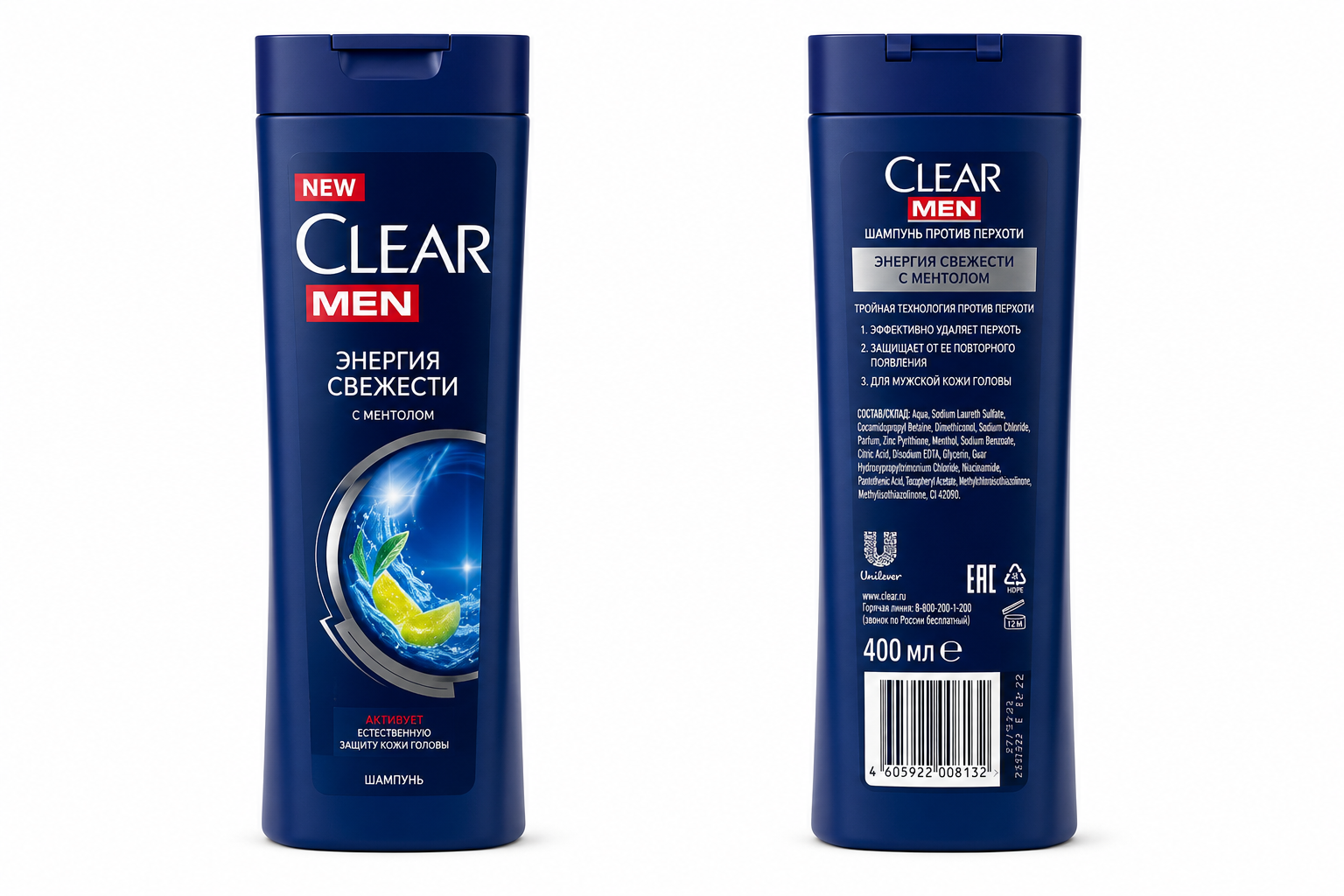 شامپوی سر Clear